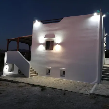 Appartement Countryside Retreat 4 *